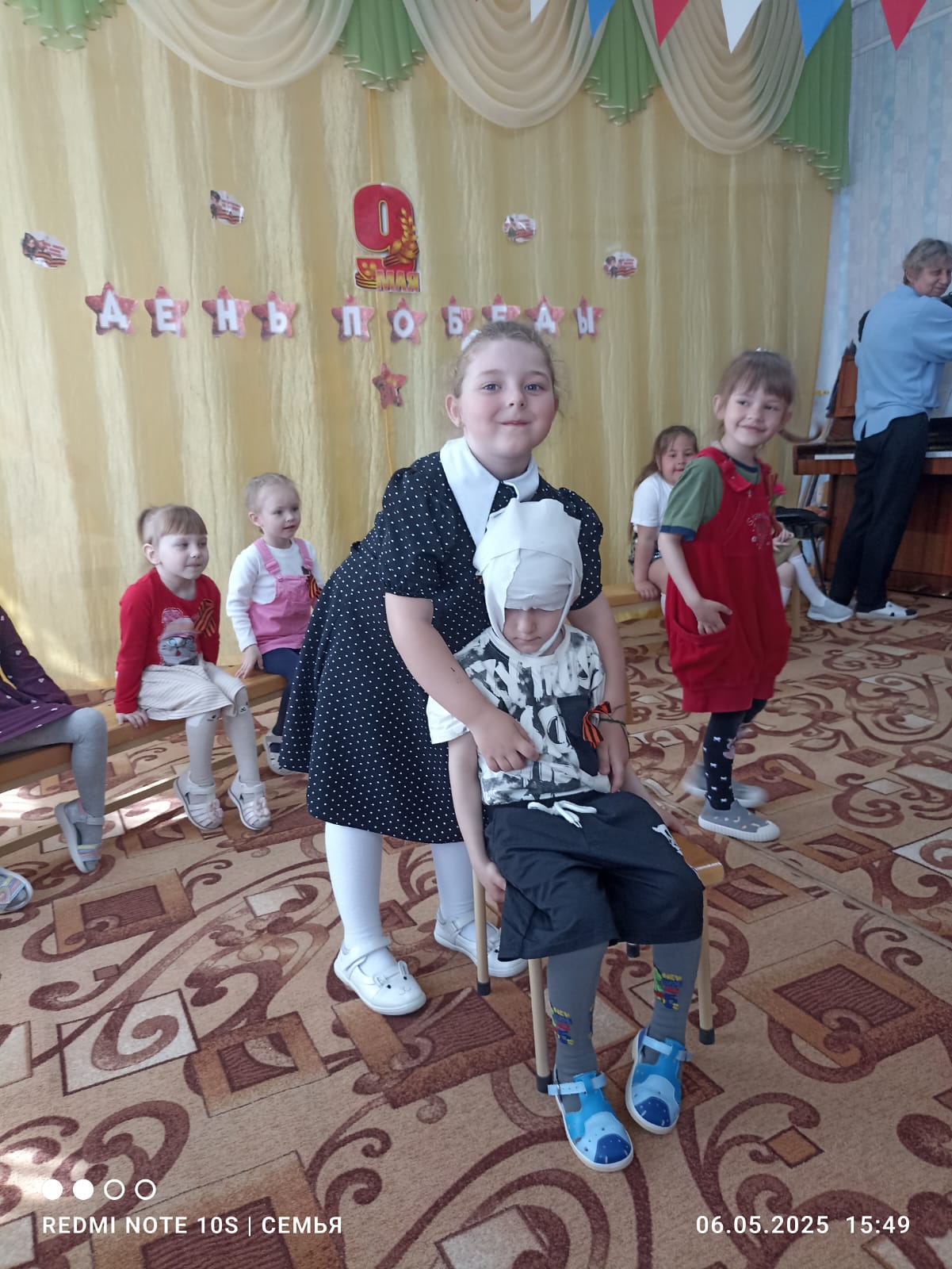 IMG 20250506 WA0392
