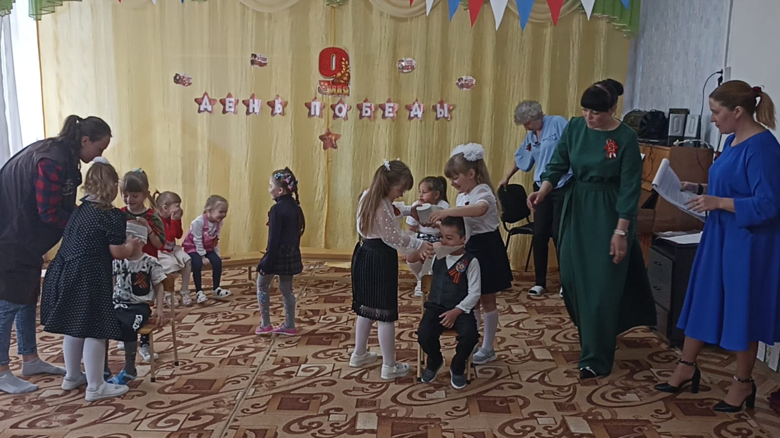 IMG 20250506 WA0394