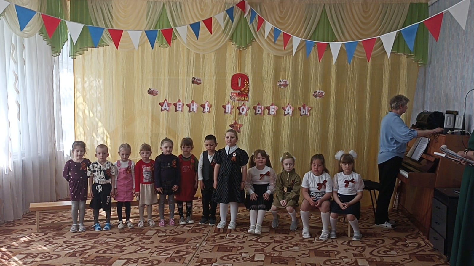 IMG 20250506 WA0395